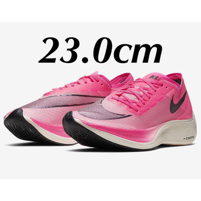 NIKE ランニングシューズ 23cm