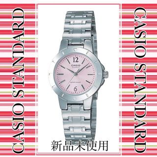 カシオ(CASIO)の【新品】カシオCASIO レディース腕時計 ピンク アナログ　金属ベルト(腕時計)