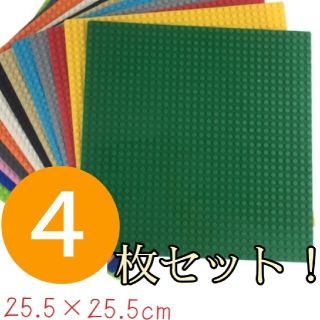 グレー 4枚セット(積み木/ブロック)