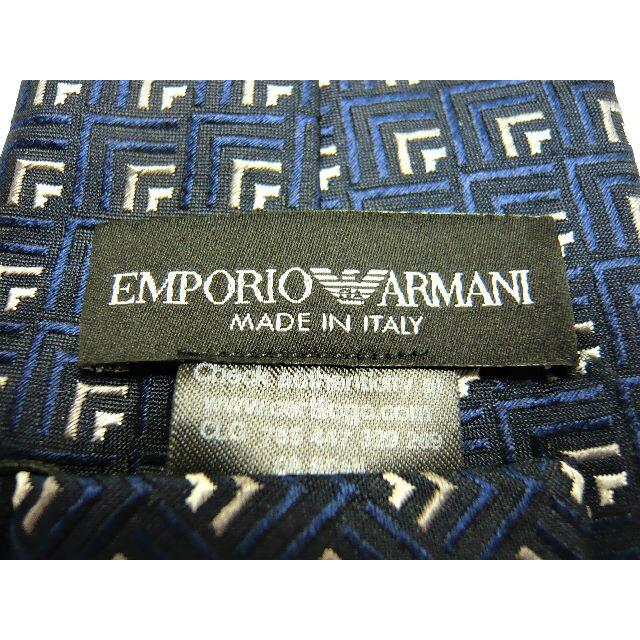 Emporio Armani(エンポリオアルマーニ)の新品 タグ付　エンポリオ アルマーニ　ネクタイ06A　専用ケース付き　ご贈答にも メンズのファッション小物(ネクタイ)の商品写真