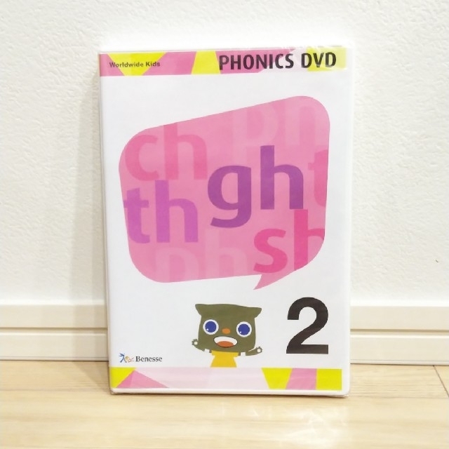 WordwideKids PHONICS DVD 2 エンタメ/ホビーのDVD/ブルーレイ(キッズ/ファミリー)の商品写真