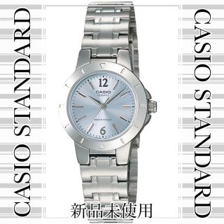 カシオ(CASIO)の【新品】カシオCASIO レディース腕時計 ブルー アナログ　金属ベルト (腕時計)