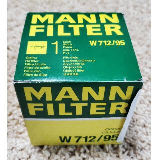 MANN FILTER  アウディ/VW オイルフィルター(車種別パーツ)