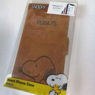 スヌーピー(SNOOPY)のiPhone12pro/12専用スヌーピー手帳型カバーケースブラウン6.1インチ(iPhoneケース)