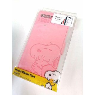 スヌーピー(SNOOPY)のiPhone12pro/12専用スヌーピー手帳型カバーケースピンク6.1インチ(iPhoneケース)