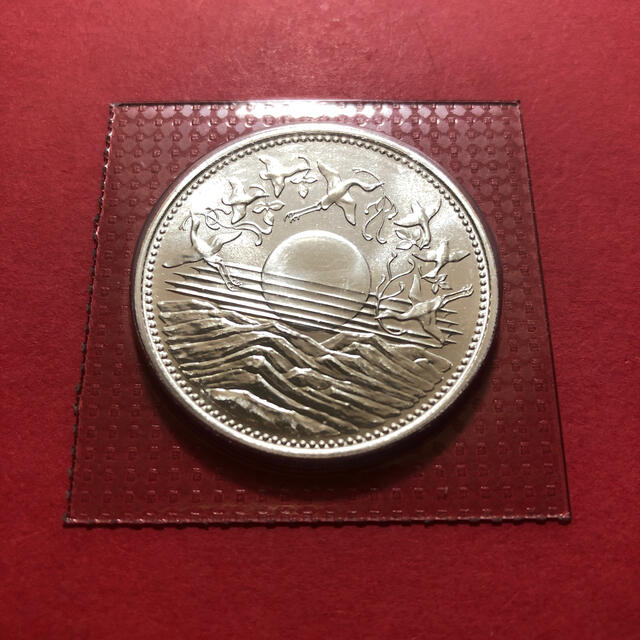 天皇陛下御在位60年記念1万円銀貨 直営ショップ - dcsh.xoc.uam.mx