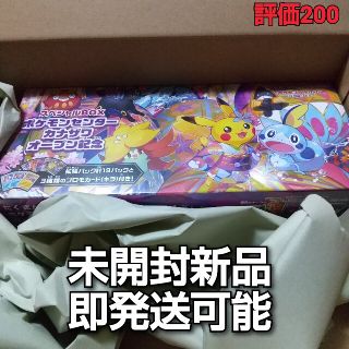 ポケモンカード スペシャルBOX ポケモンセンターカナザワオープン記念 BOX(Box/デッキ/パック)