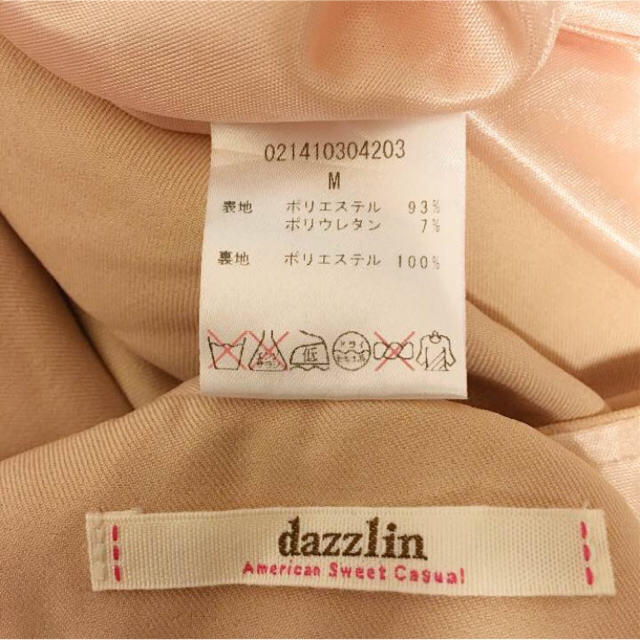 dazzlin(ダズリン)のダズリン♡セーラー襟ワンピース レディースのワンピース(ミニワンピース)の商品写真