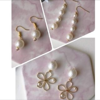 パールピアス　３点セット(ピアス)