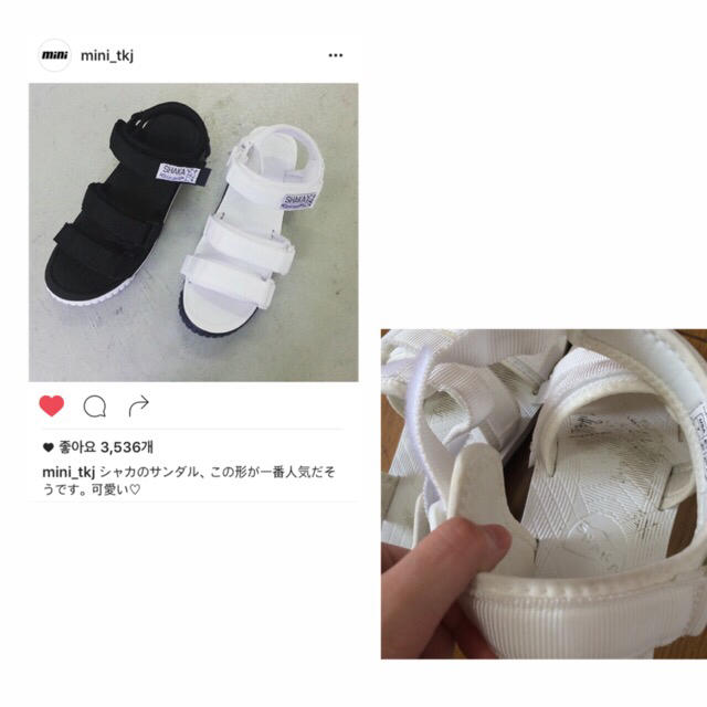 FREAK'S STORE(フリークスストア)のshaka♡sandal レディースの靴/シューズ(サンダル)の商品写真