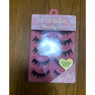 リエンダ(rienda)のrienda👁つけま(つけまつげ)