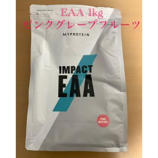 マイプロテイン(MYPROTEIN)のEAA 1kg ピンクグレープフルーツ　マイプロテイン　(アミノ酸)