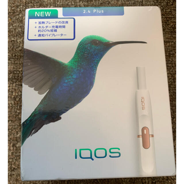 IQOS(アイコス)の新品未開封◆iQOS 2.4Plus ネイビー　アイコス メンズのファッション小物(タバコグッズ)の商品写真