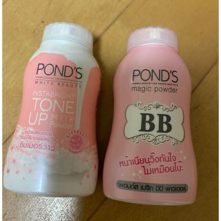 ユニリーバ(Unilever)のポンズ　トーンアップミルクパウダー&マジックBBパウダー(フェイスパウダー)