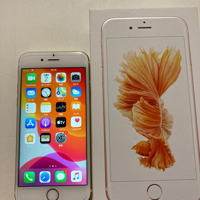 週末大幅値下げ！iPhone 6s Gold 16 GB SIMフリー