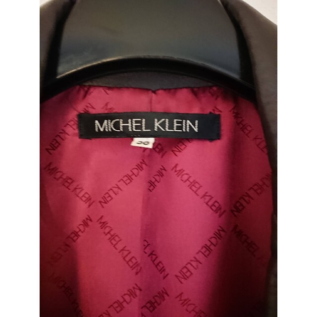 MICHEL KLEIN(ミッシェルクラン)の【MICHEL KLEIN】本革☆レザージャケット☆ブラウン☆38 レディースのジャケット/アウター(その他)の商品写真