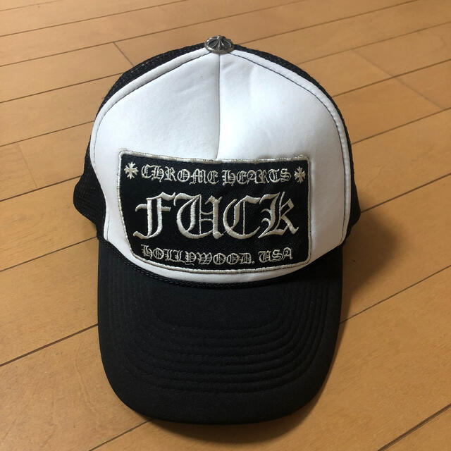 Chrome Hearts(クロムハーツ)のクロムハーツ キャップ シルバー fuck クロスボール クロス メンズの帽子(キャップ)の商品写真