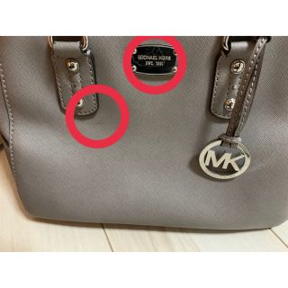 マイケルコース(Michael Kors)の『舞夜様 専用』MICHAEL KORS ハンドバッグ(ハンドバッグ)