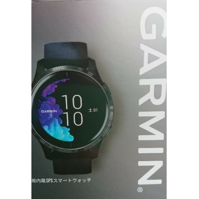 ガーミン GARMIN venu