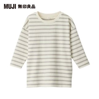 ムジルシリョウヒン(MUJI (無印良品))の無印良品 キッズ ボーダーチュニック(Tシャツ/カットソー)