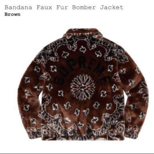 Supreme Bandana Faux Fur Bomber Jacket 1