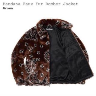 シュプリーム(Supreme)のSupreme Bandana Faux Fur Bomber Jacket(ブルゾン)