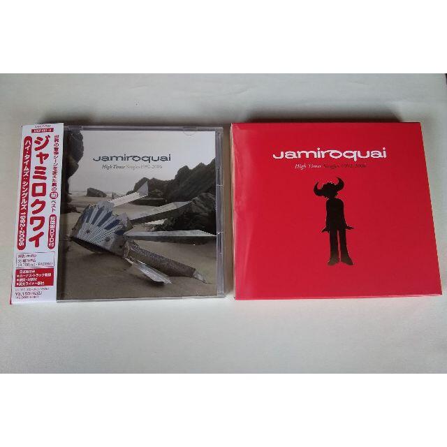 送料込 激レア 非売品 Jamiroquai High Times Single