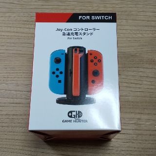 [4台同時充電] joy-con 充電スタンド(その他)