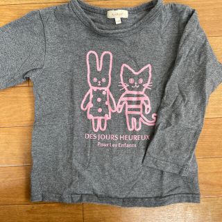 ハッシュアッシュ(HusHush)のHusHusH ロンT 110センチ(Tシャツ/カットソー)