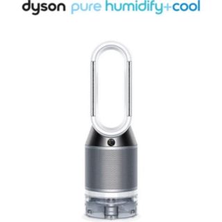 ダイソン(Dyson)のダイソン Dyson Pure Humidify + Cool PH01 WS(空気清浄器)