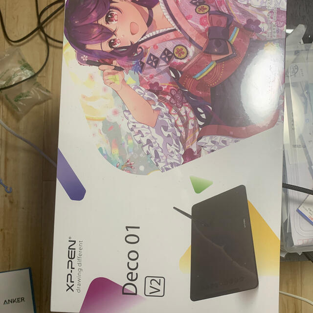 本日十五時まで売り切り ゲーミングPC YouTube始めれるセット - PC 本日十五時まで売り切り ゲーミングPC YouTube始めれるセット - PC