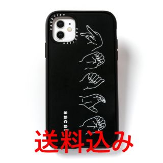 サカイ(sacai)のsacai casetify LOVE iPhone11　ケース　ブラック(iPhoneケース)