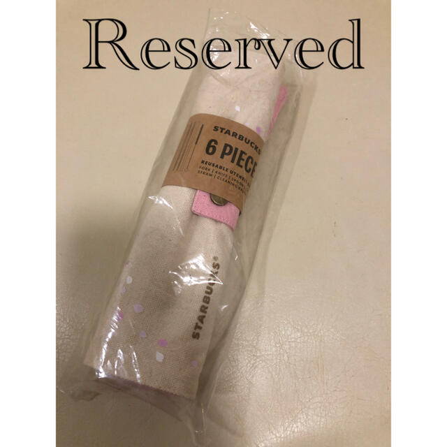 peony様専用出品 lu4ev.org