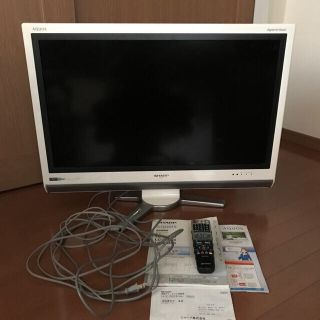 アクオス(AQUOS)のAQUOSテレビ(テレビ)