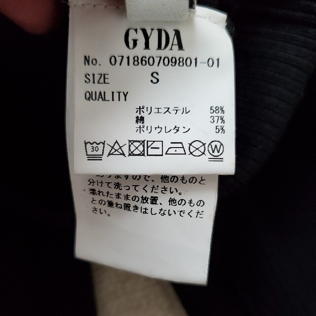 GYDA(ジェイダ)のGYDA レディースのパンツ(その他)の商品写真