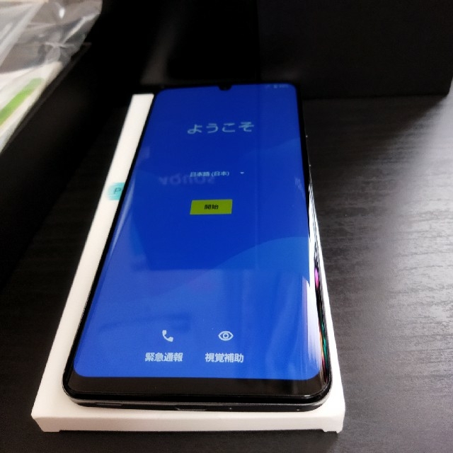 AQUOS(アクオス)のSHARP Aquos zero2　SIMフリー 美品 スマホ/家電/カメラのスマートフォン/携帯電話(スマートフォン本体)の商品写真