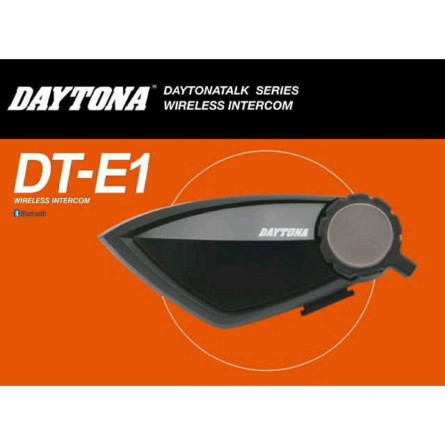 【テレビで話題】 デイトナ バイクインカムDT-E1 1個入り ブルートゥース 装備/装具