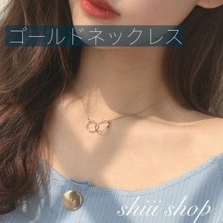 新品　ゴールドネックレス　韓国(ネックレス)