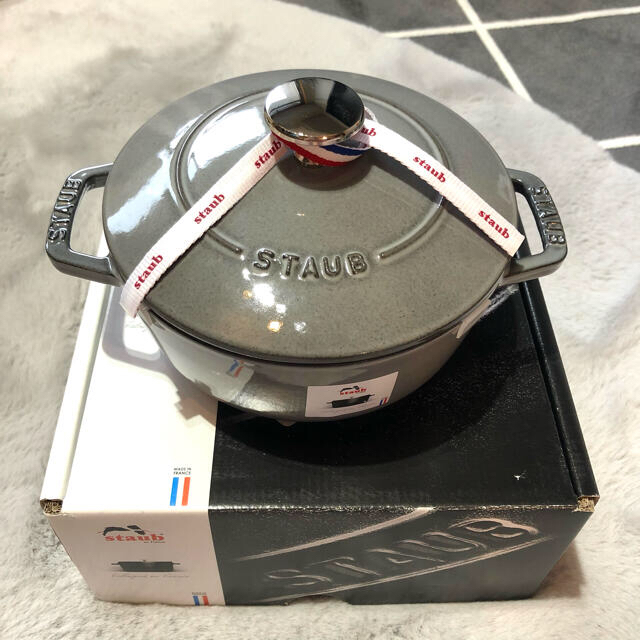 匿名配送☆ストウブ staub ワナベ Wa-NABE グレー S 16cm 格安購入