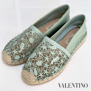 ヴァレンティノ 靴/シューズ(グリーン・カーキ/緑色系)の通販 19点