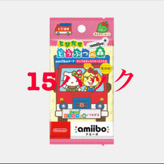 ニンテンドウ(任天堂)の15パック amiibo カード サンリオ どうぶつの森 アミーボ(カード)