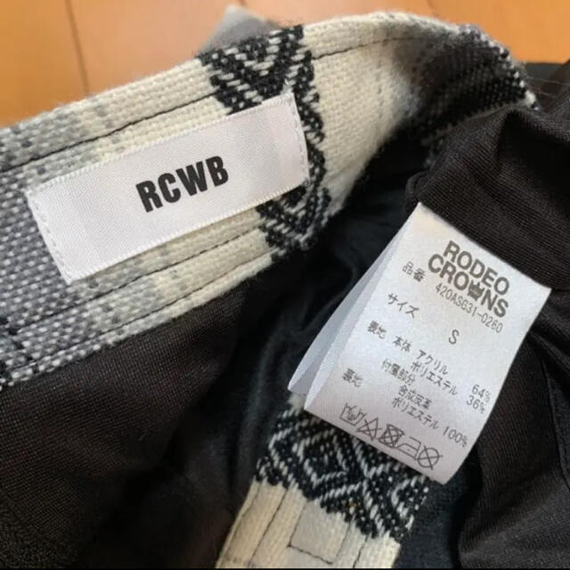 RODEO CROWNS WIDE BOWL(ロデオクラウンズワイドボウル)のRCWB メキシカンミディスカート(S)ロデオクラウンズ RODEOCROWNS レディースのスカート(ひざ丈スカート)の商品写真