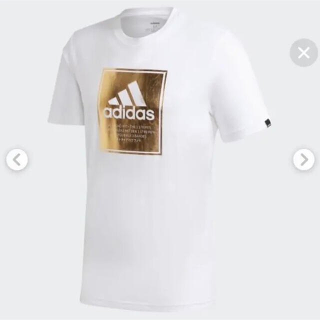 adidas(アディダス)のadidas 福袋　2021 メンズ　Tシャツ メンズのトップス(Tシャツ/カットソー(半袖/袖なし))の商品写真