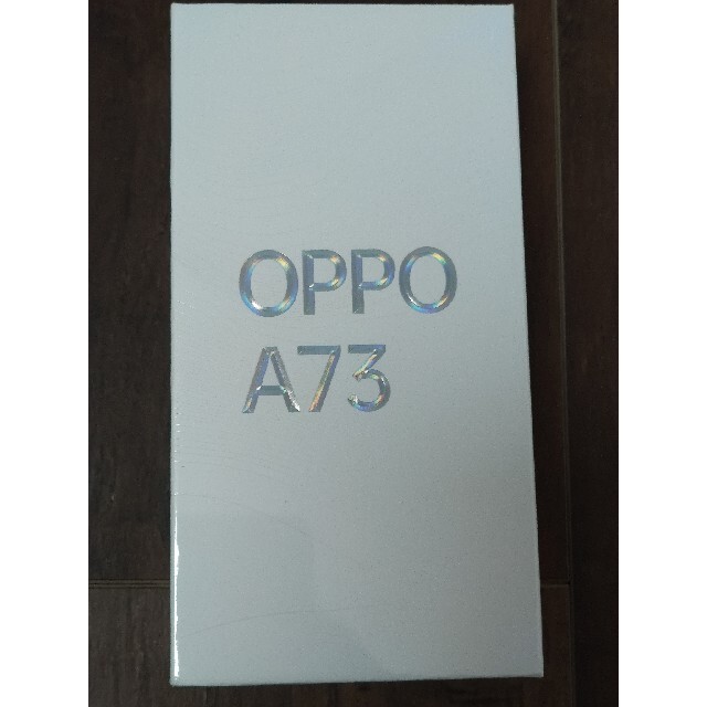 OPPO A73オレンジ 新品未開封品　残債なしスマートフォン/携帯電話