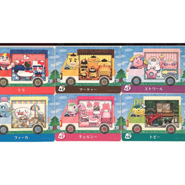 どうぶつの森 amiibo カード アミーボ どう森 あつ森 サンリオ - カード
