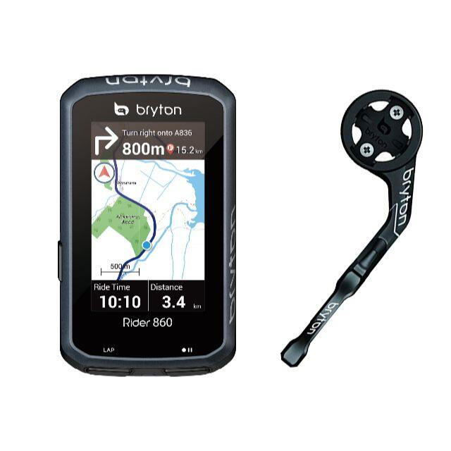 ブライトン ライダー860E GPS サイクルコンピューター【新品・未開封