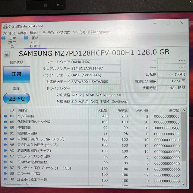 Samsung SSD 2.5インチSATA 128GB二枚 3