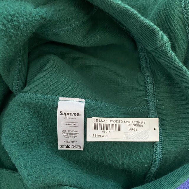 Supreme(シュプリーム)のSupreme Le Luxe Hooded Sweatshirt メンズのトップス(パーカー)の商品写真