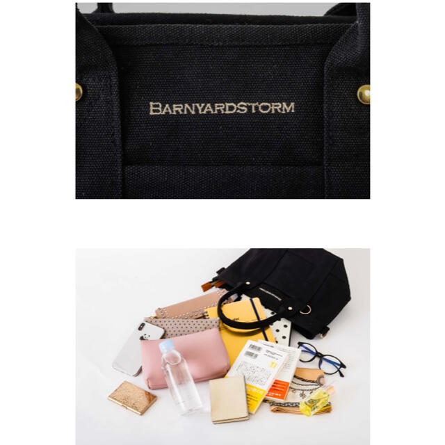 BARNYARDSTORM(バンヤードストーム)の新品★BARNYARDSTORM 立体ポケット付きトートバッグ レディースのバッグ(トートバッグ)の商品写真