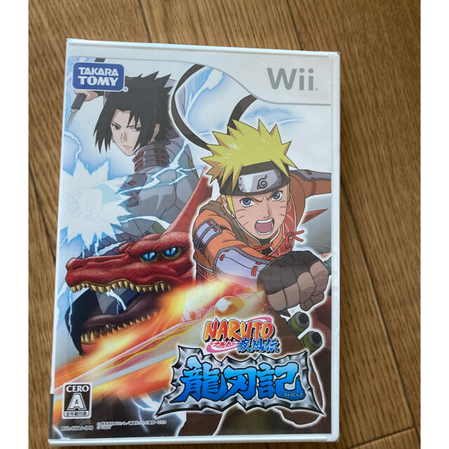 Wii Naruto ナルト 疾風伝 龍刃記 Wiiソフトの通販 By Zheng S Shop ウィーならラクマ Wii Naruto ナルト 疾風伝 龍刃記 Wiiソフトの通販 By Zheng S Shop ウィーならラクマ